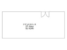 HBS昭和ビル